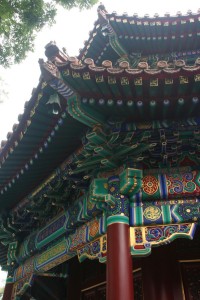 "Kiosque" dans le temple