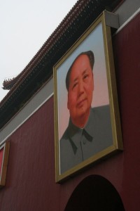 Le portrait (peint) de Mao, changé tous les ans