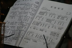 Il y en a quelques uns qui n'ont pas respecté le panneau à l'entrée: une fanfare! dont voici la partition Il y en a quelques uns qui n'ont pas respecté le panneau à l'entrée: une fanfare! dont voici la partition