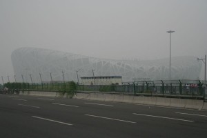 Le "Nid" de Pékin 2008
