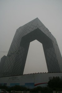 Le building de la CCTV (télévision chinoise)