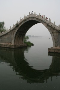 Le pont à une arche