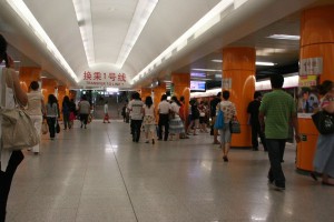 Metro