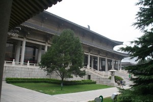 Musée d'histoire du Shanxi
