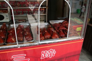 津津有味