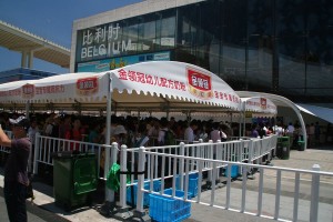 La file pour le pavillon belge (et européen)