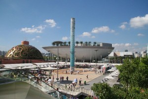 Le pavillon de l'Arabie Saoudite (pour roboDUF: "derrière la colonne")