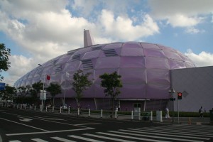 Notre déception de la journée: le pavillon japonais que nous n'avons pas pu visiter (beaucoup trop de monde!) Notre déception de la journée: le pavillon japonais que nous n'avons pas pu visiter (beaucoup trop de monde!)