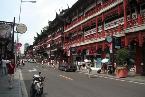 Maisons chinoises restaurées, transformées en boutiques