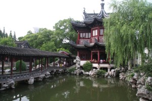 "Le pavillon pour admirer les poissons folâtrer" (c'est son vrai nom)