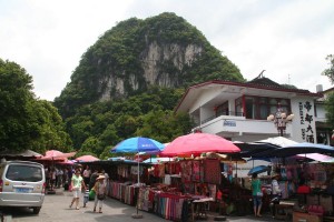 Yangshuo son débarcadère