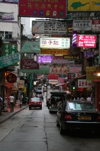 Boutiques des "mid-levels"; c'est un peu comme ça qu'on imaginait Hong-Kong plus globalement...