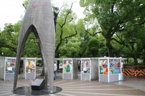 Le Memorial de la paix des enfants