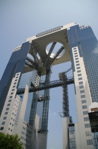 Umeda Sky Building