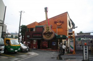 On croise le Hard Rock Café de Tokyo