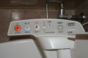 Panneau de contrôle des toilettes