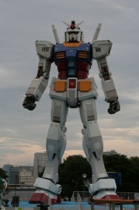 Gundam