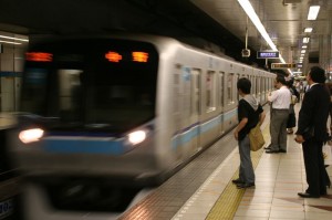 Métro