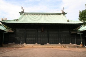 Temple dédié à Confucius