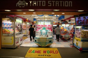 Game World