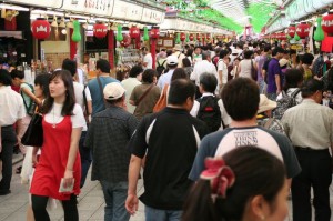 Un peu de monde aujourd'hui à Asakusa