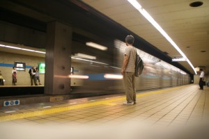 Métro à Nagoya