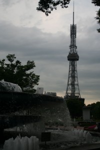 Nagoya Tower