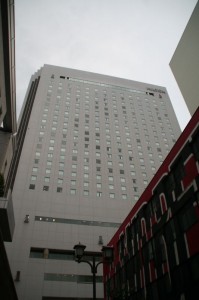 Our hotel in Nagoya