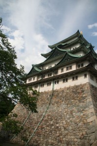 Nagoya castle from a different vue