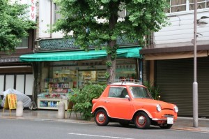 Modèle de voiture destiné à résoudre les problèmes de parking ;)