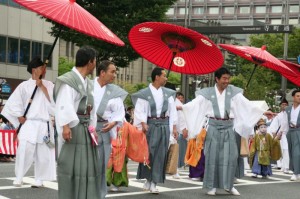 Des beaux parasols