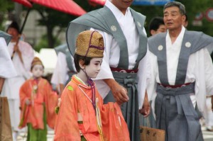 et des beaux enfants juste en-dessous